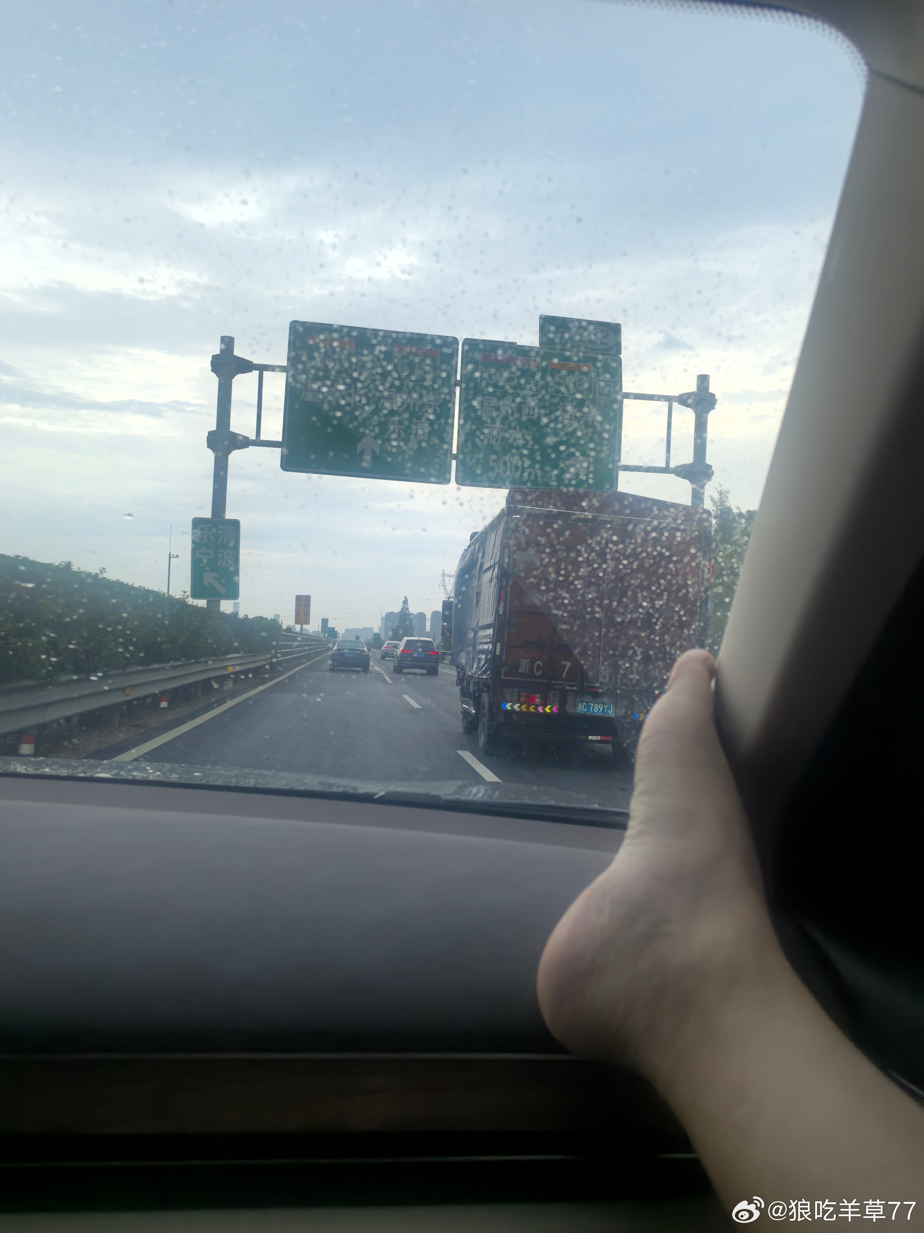 今天下午跳水，我有责任因为我提早返程了你们骂我吧。。我能承受的 
