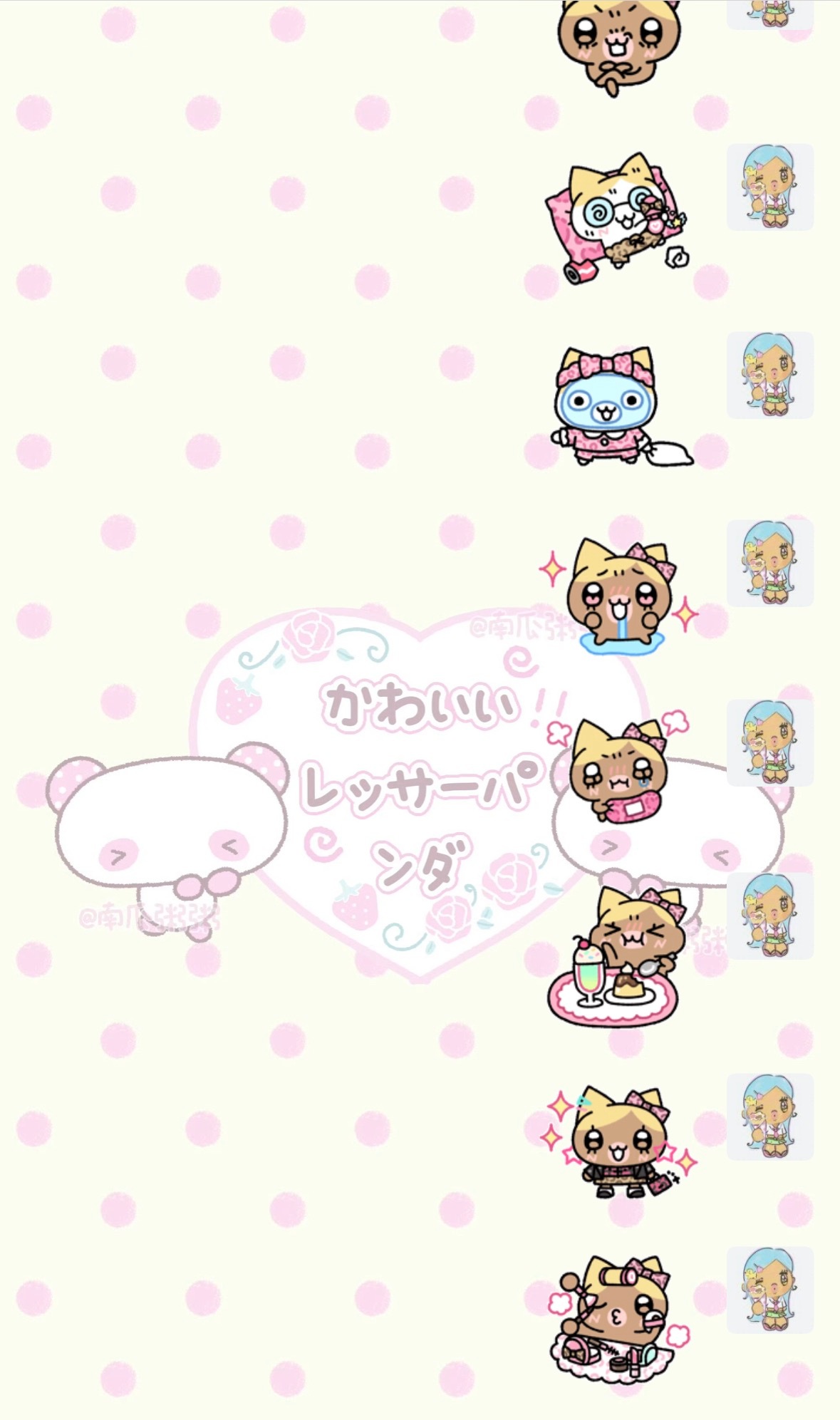 韩女都在用的棕皮豹纹小猫咪（要表情包的闺蜜👀评论区💖）ins韩系表情包古早