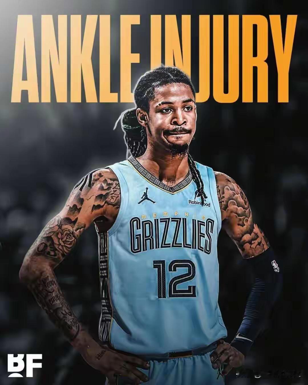 莫兰特又双叒叕伤了，这次伤的是脚踝，目前被球队列入每日观测名单。虽然是在训练时不