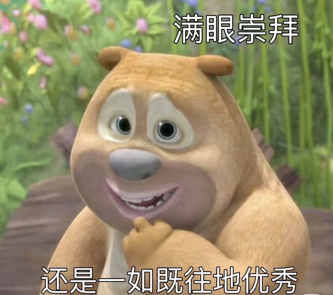 买基金的人嘴真严啊大家都有什么成功的小秘诀吗？为什么我运气怎么这么差呀？每次都不