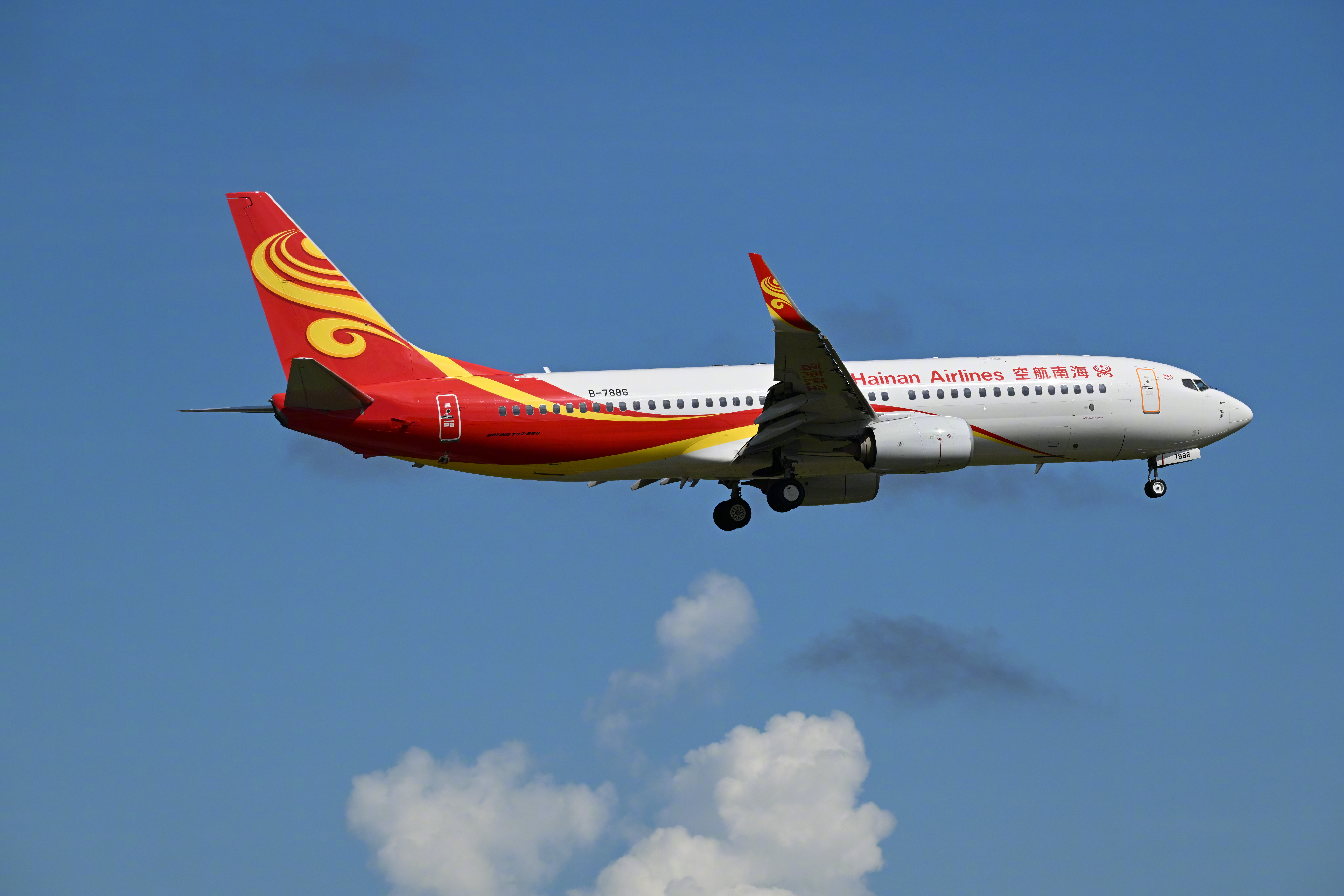 航空君航空科普 今天登录小程序发现自己的姓名因为最早注册时候用的是护照，只有英文