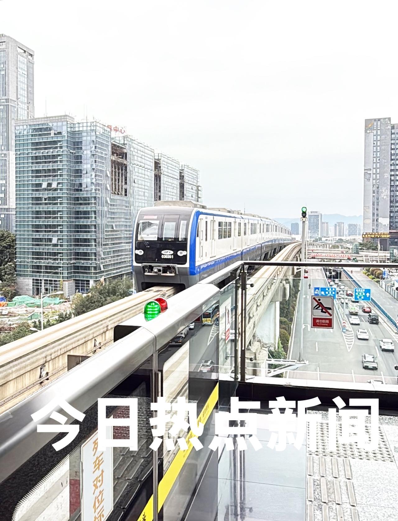 今天是2026年3月2日    周一
今日热点新闻：

1、昨天WTT新加坡大满