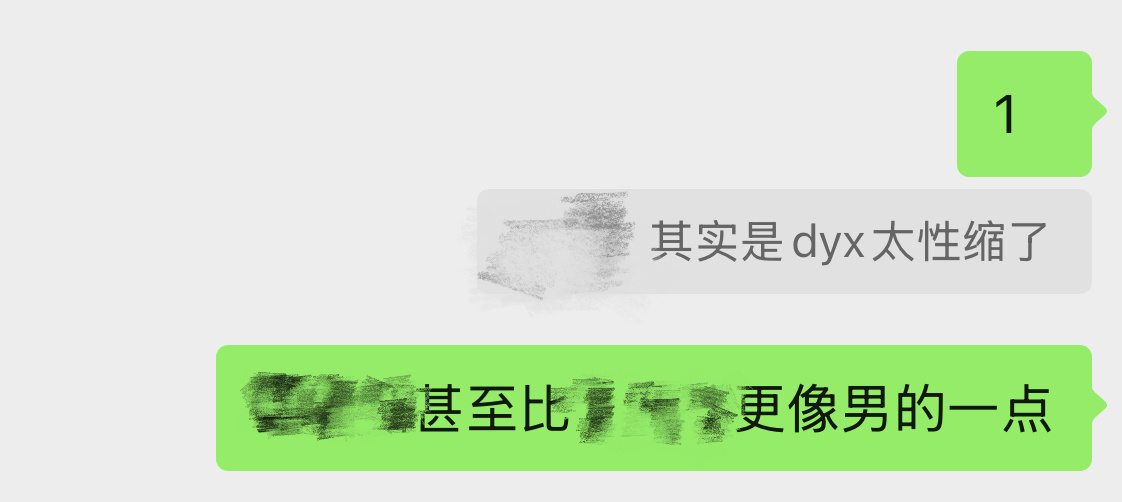 如果有天果足踢赢阿根廷你猜这是为什么 