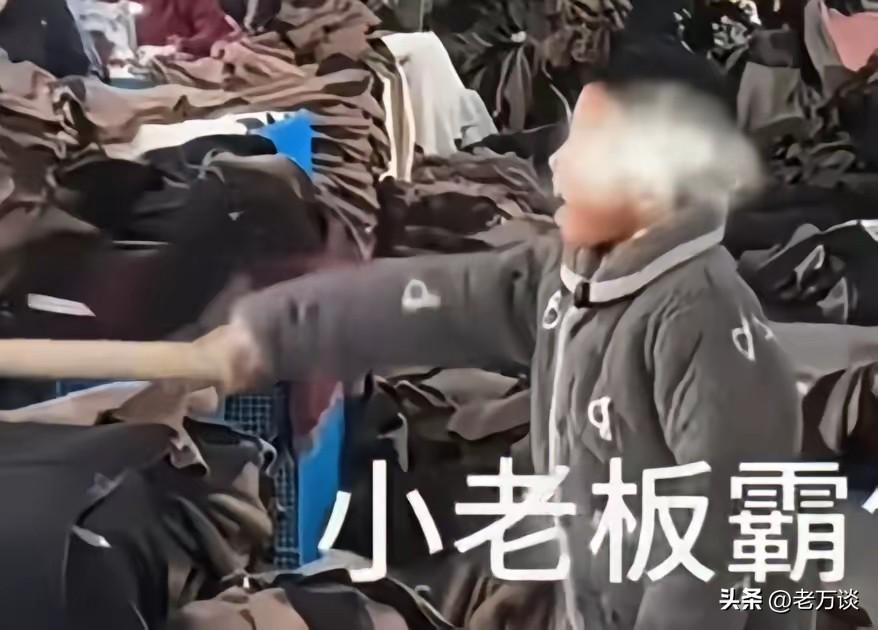 小老板真的是霸气外露，老板因这条视频彻底的慌了，因为员工纷纷递交了辞职，而交货在