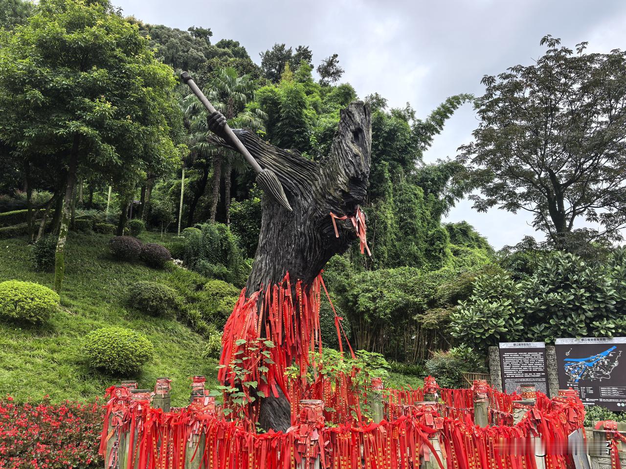 我认为会。名字就像名片给人第一印象。一个生僻字的名字，给人第一印象不是有文化，是