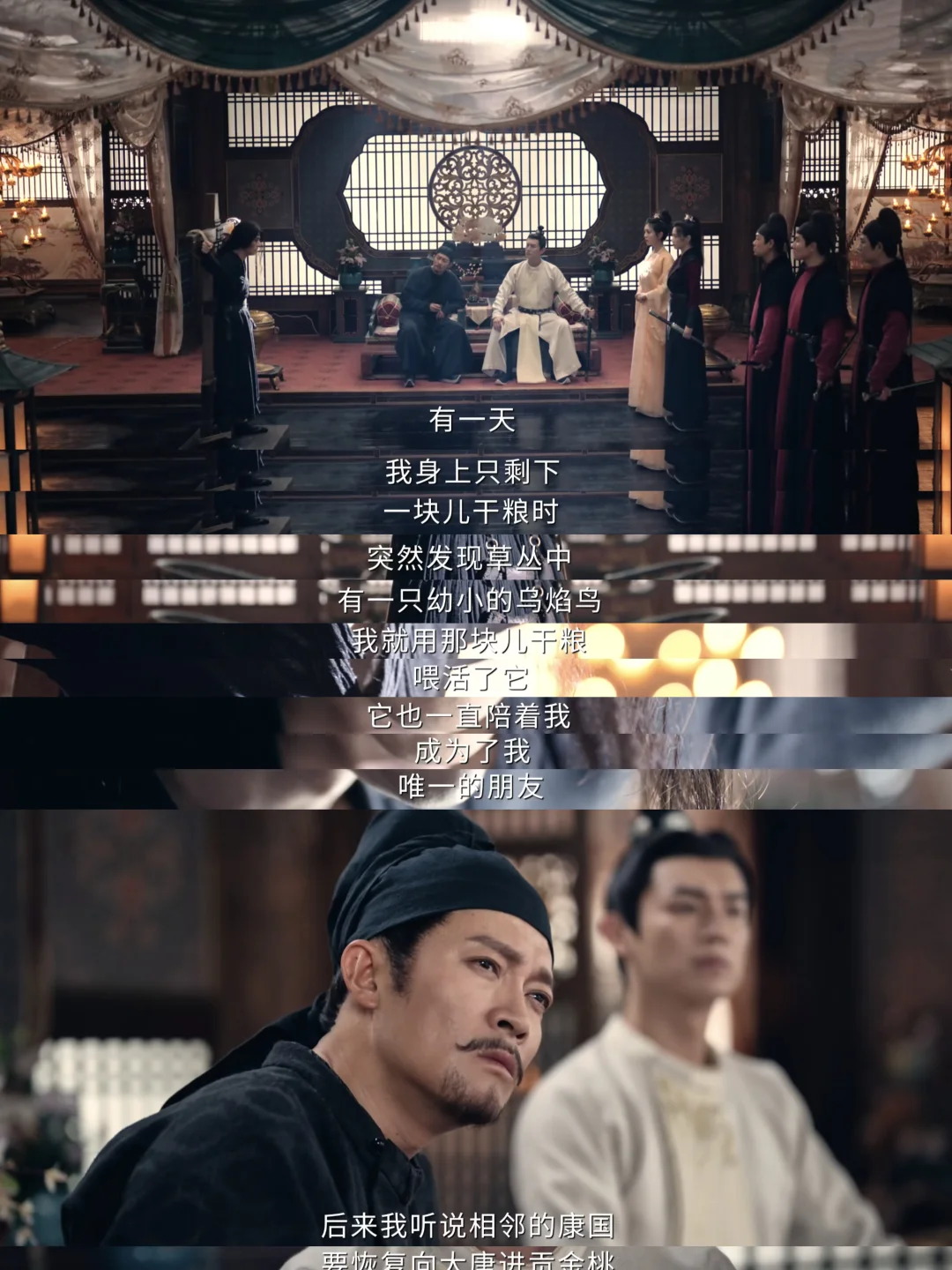 写金桃，从来就不只是金桃