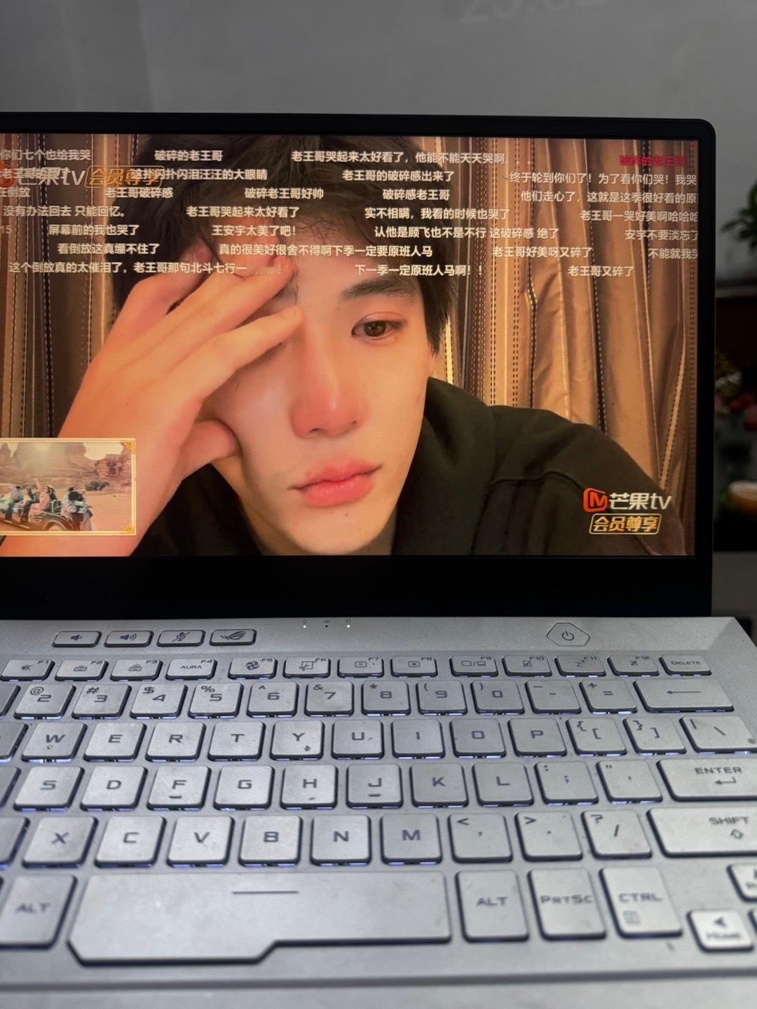 看老王哥又碎了一次 ​​​