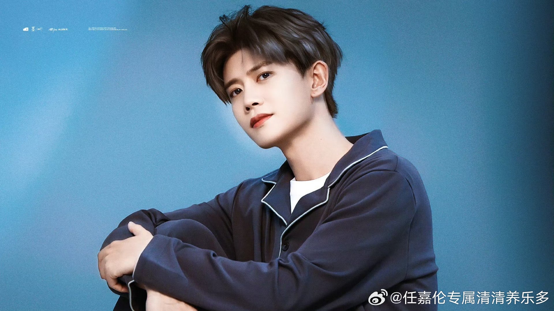 任嘉伦美丽雅全球品牌代言人任嘉伦 美度全球品牌代言人任嘉伦   天光大亮，夏风徐