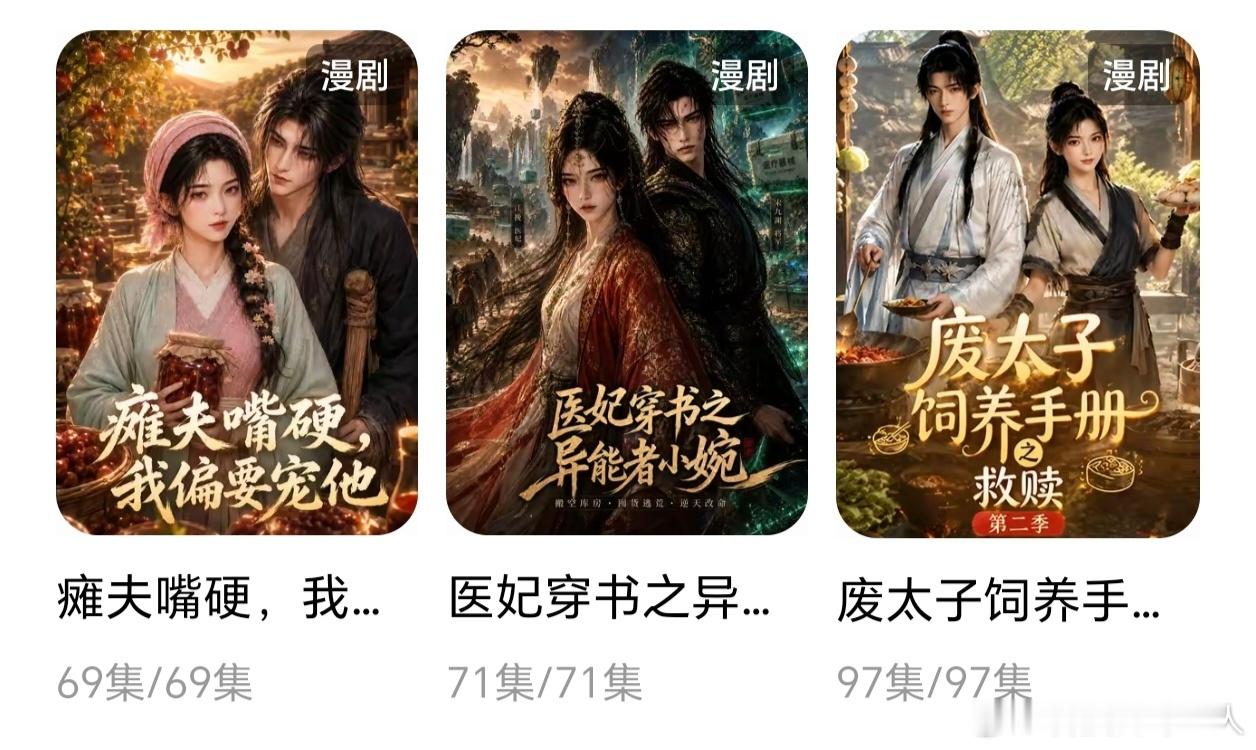 大批AI博主停更了AI真的很难驯化，不要以为一键生成就万事大吉。哪怕只是一小段内