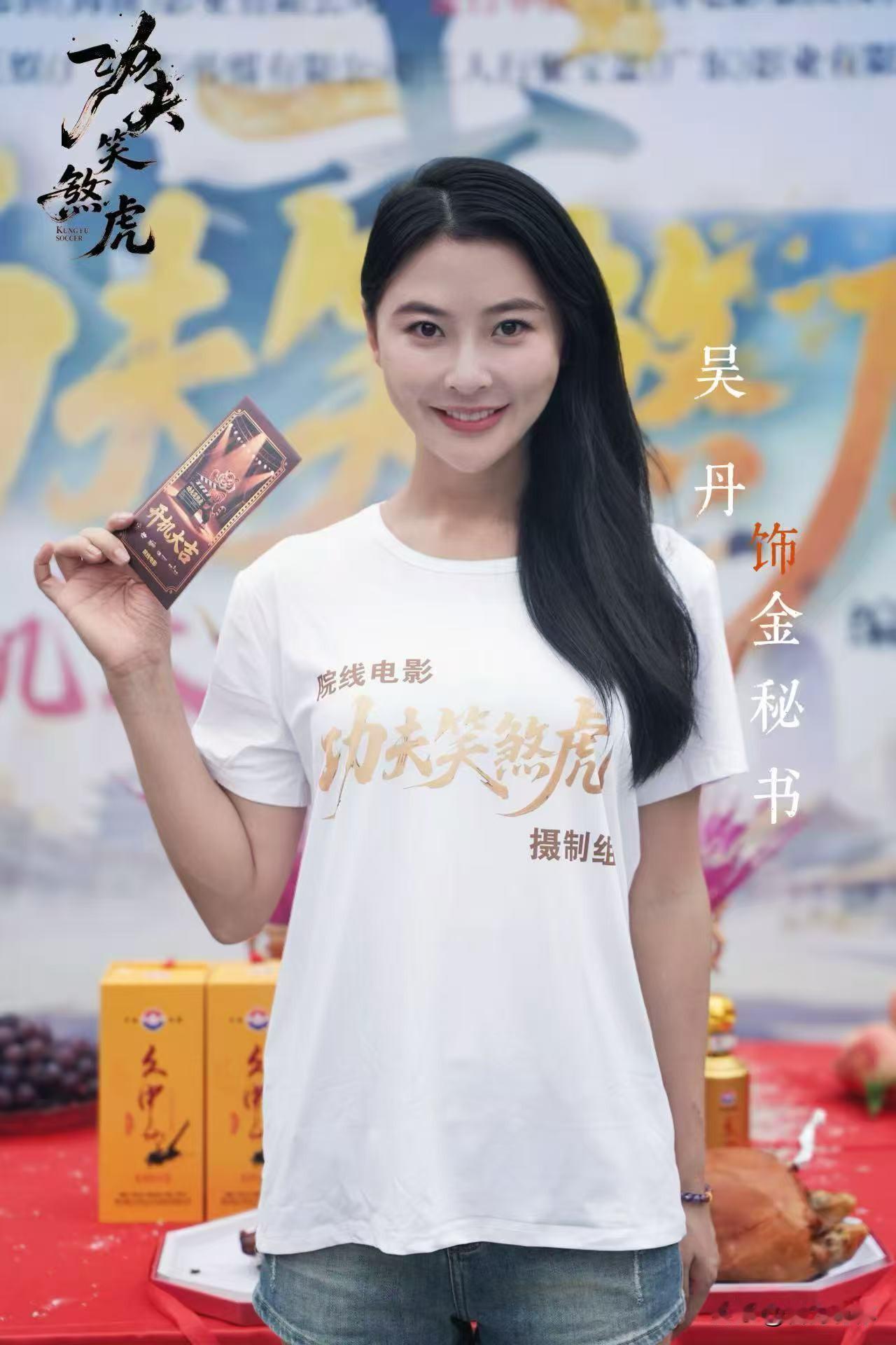 哇塞！谁能跟她拼颜值的，我觉得也只有名模吴丹了