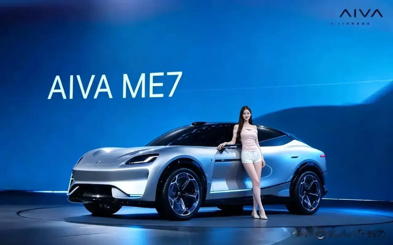 那要是AIVA真开进咱生活里，到底有啥不一样？我结合发布会的信息，重点聊聊长途出