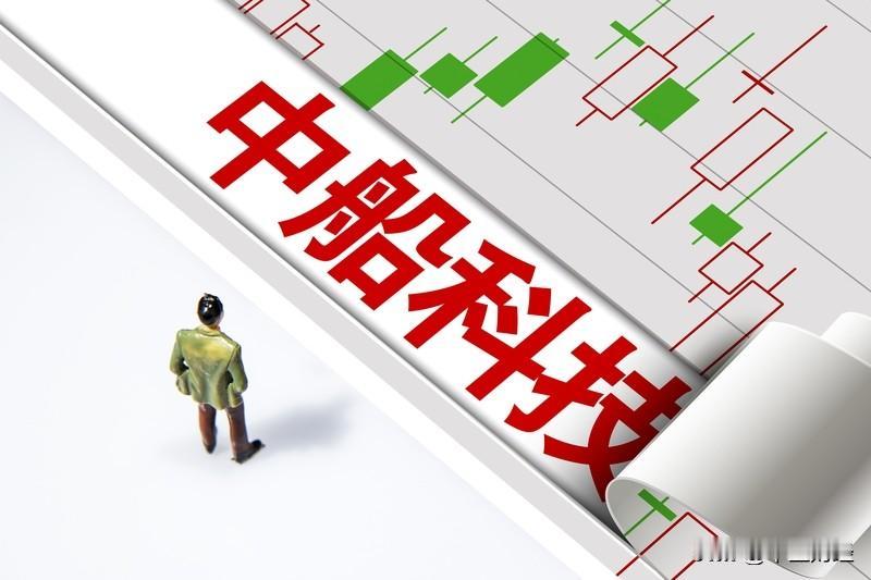 【科技公司年报观察！】带“科技”二字的公司，昨晚披露2025年业绩亏损的可不少啊