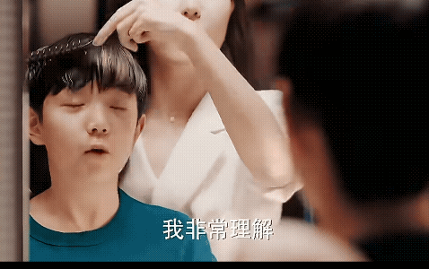 《亦舞之城》其实温佩妍作为后妈确实还不错，但乐乐是有亲妈的！高灏天最后都把自己作