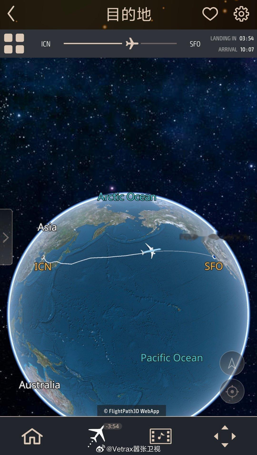 以前觉得飞个国际长途时间长得超乎想象，异常难熬……现在好像也觉得没那么难受了。睡