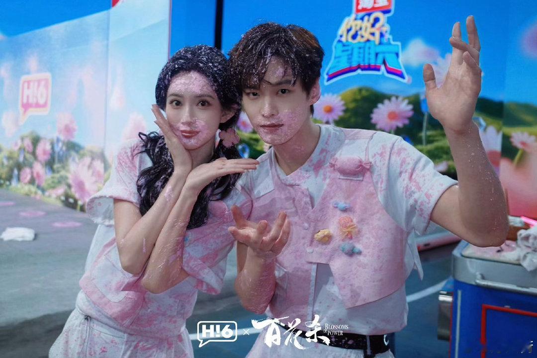 何炅被孟子义气到扇自己耳光你好星期六现场互动趣味十足，孟子义俏皮抗辩不落下风，有