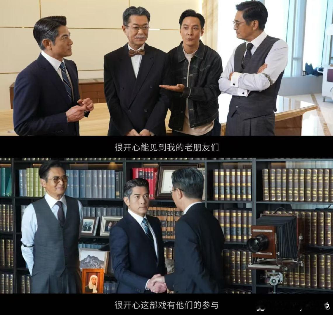 寒战1994还是非常时期非常方法被寒战钓了十年又怎样，出新前传依旧心甘情愿！重温