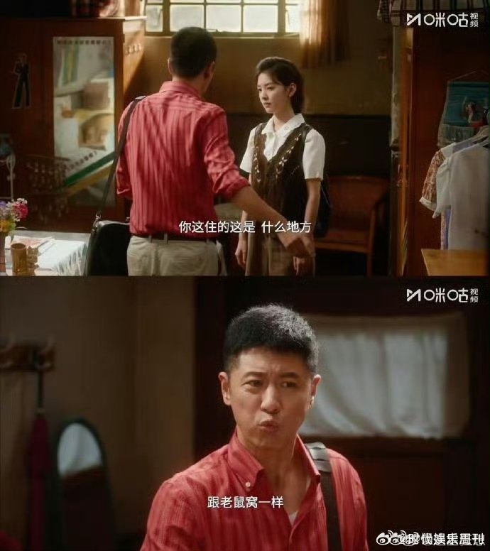 上咪咕看冬去春来最近的坏情绪全被咪咕视频的《冬去春来》治愈了，没有刻意的焦虑贩卖