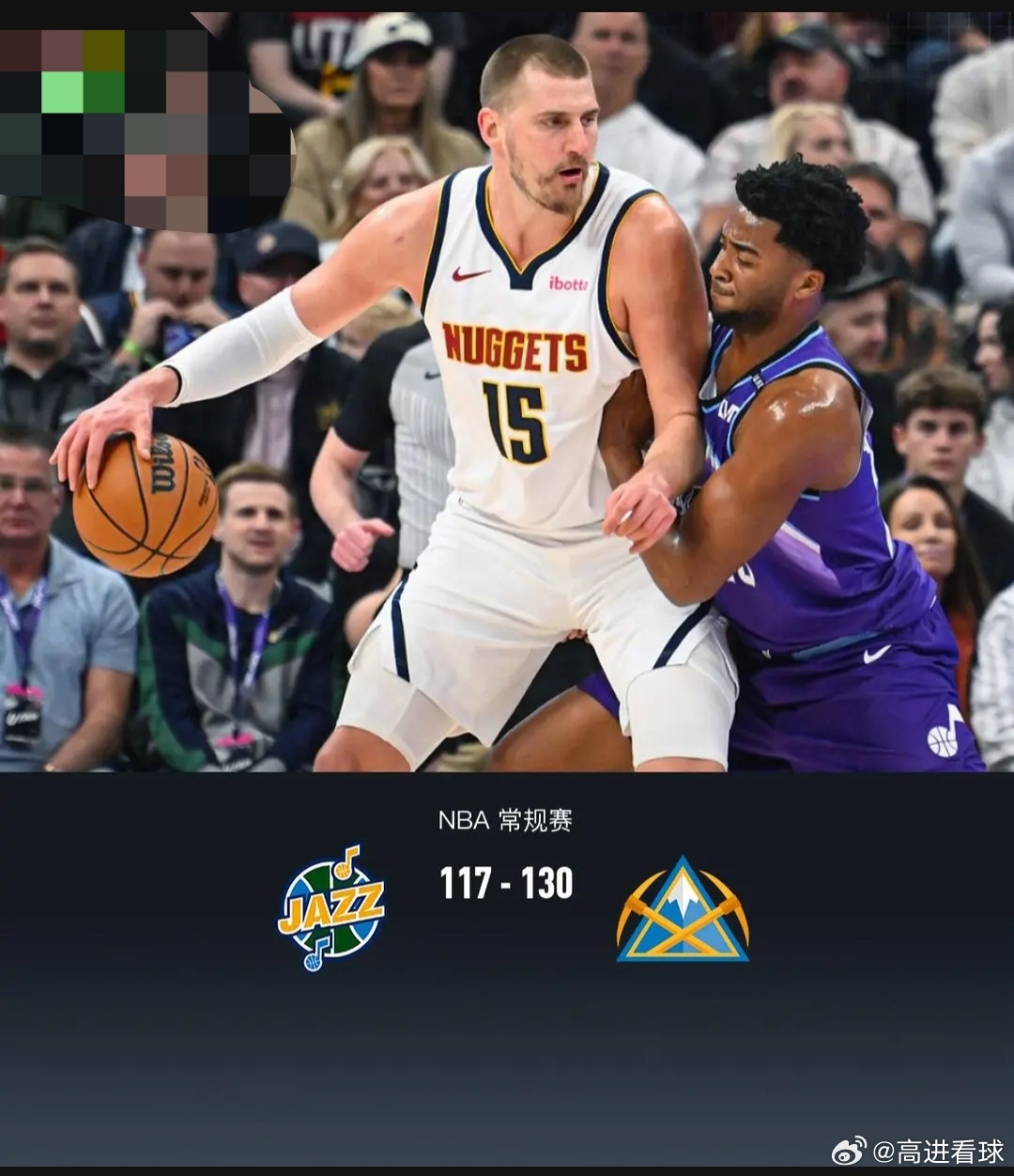 掘金130-117爵士豪取7连胜，穆雷37分，约基奇15+17+12北京时间4月