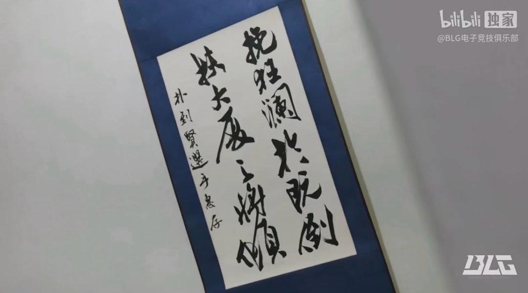 “挽狂澜于既倒 扶大厦之将倾”这句话太适合他了🙇🏻♀️ 