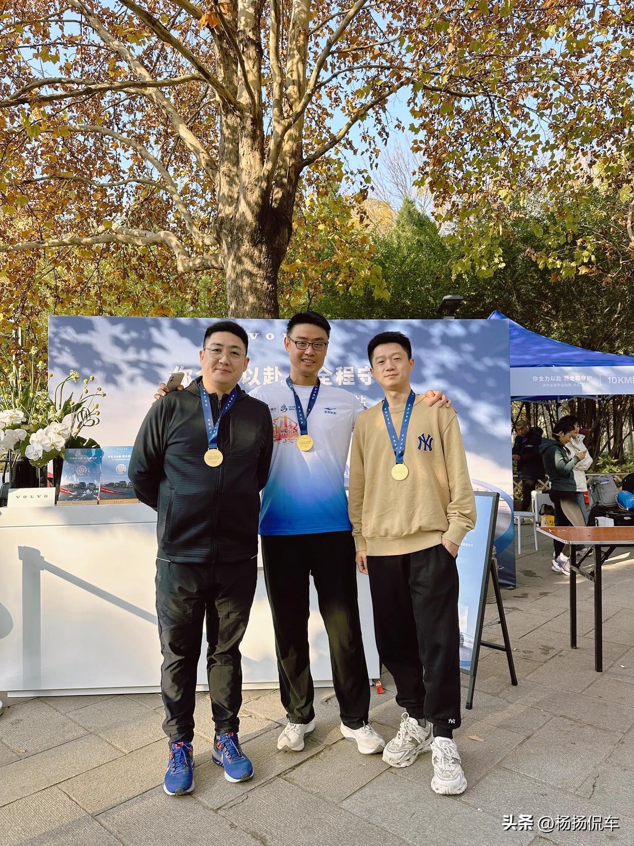 成功兑现早起跑步的承诺🏅🏅🏅