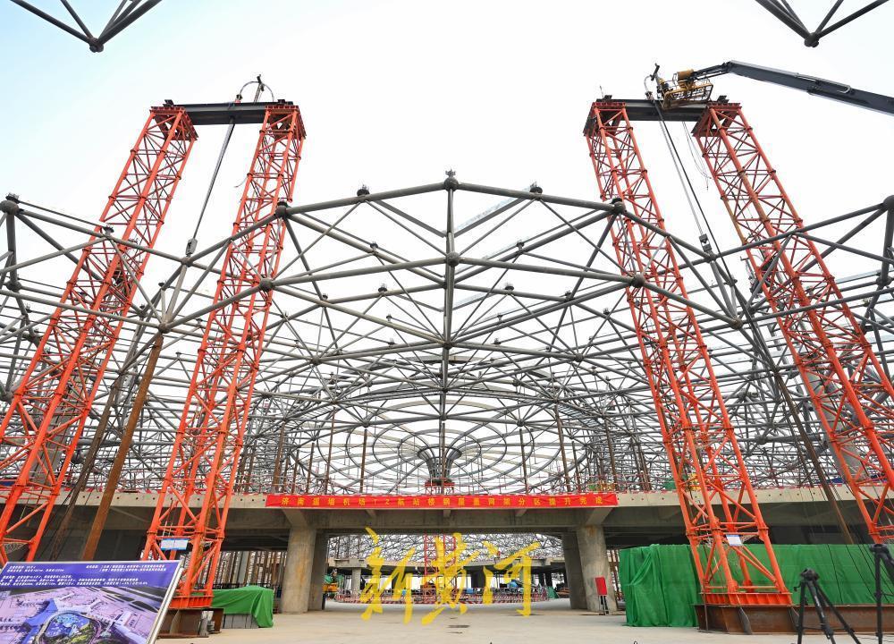 1月30日，由济南国际机场建设有限公司投资建设、中建八局承建的济南机场二期改扩建