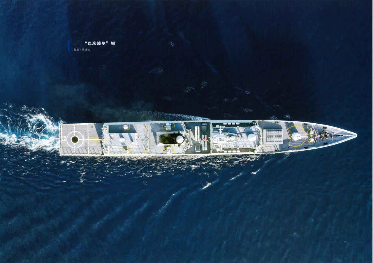 [呲牙] 054A？“牛夫人”啦——551舰 巴彦淖尔号 俯视图。巴彦淖尔号是我
