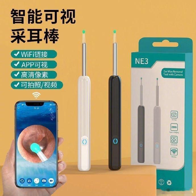 医院常用心电监护仪，非常笨重，每次转运病人特麻烦，有时候回想，最核心就单片机+显