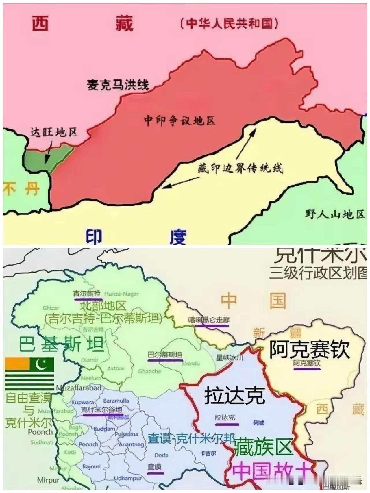 真心话茶局