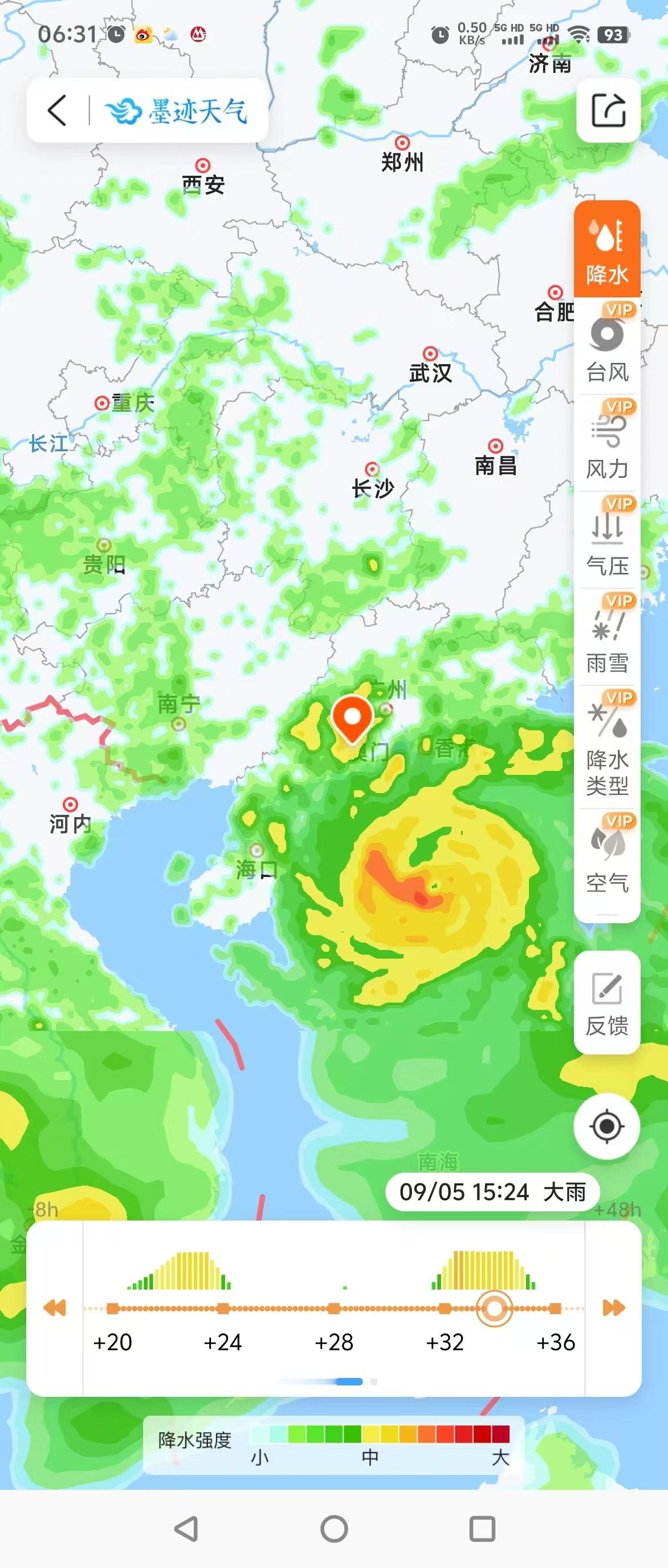 我今年一拍片就下雨的体质现在已经发展到一拍片就刮台风了[允悲][允悲][允悲][