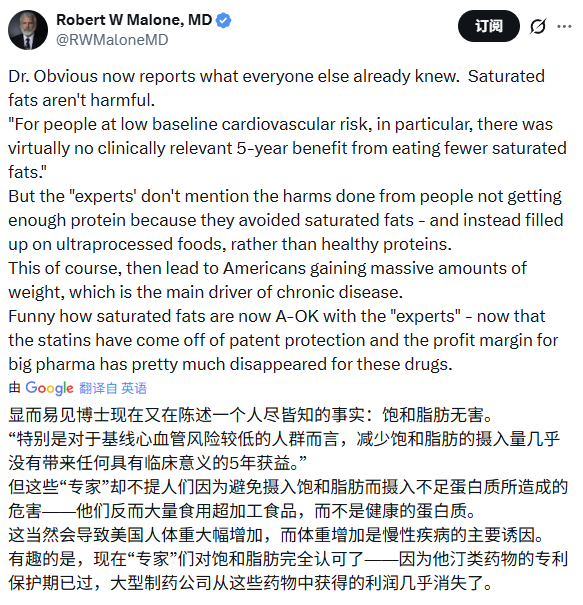 饱和脂肪，不饱和脂肪。 
