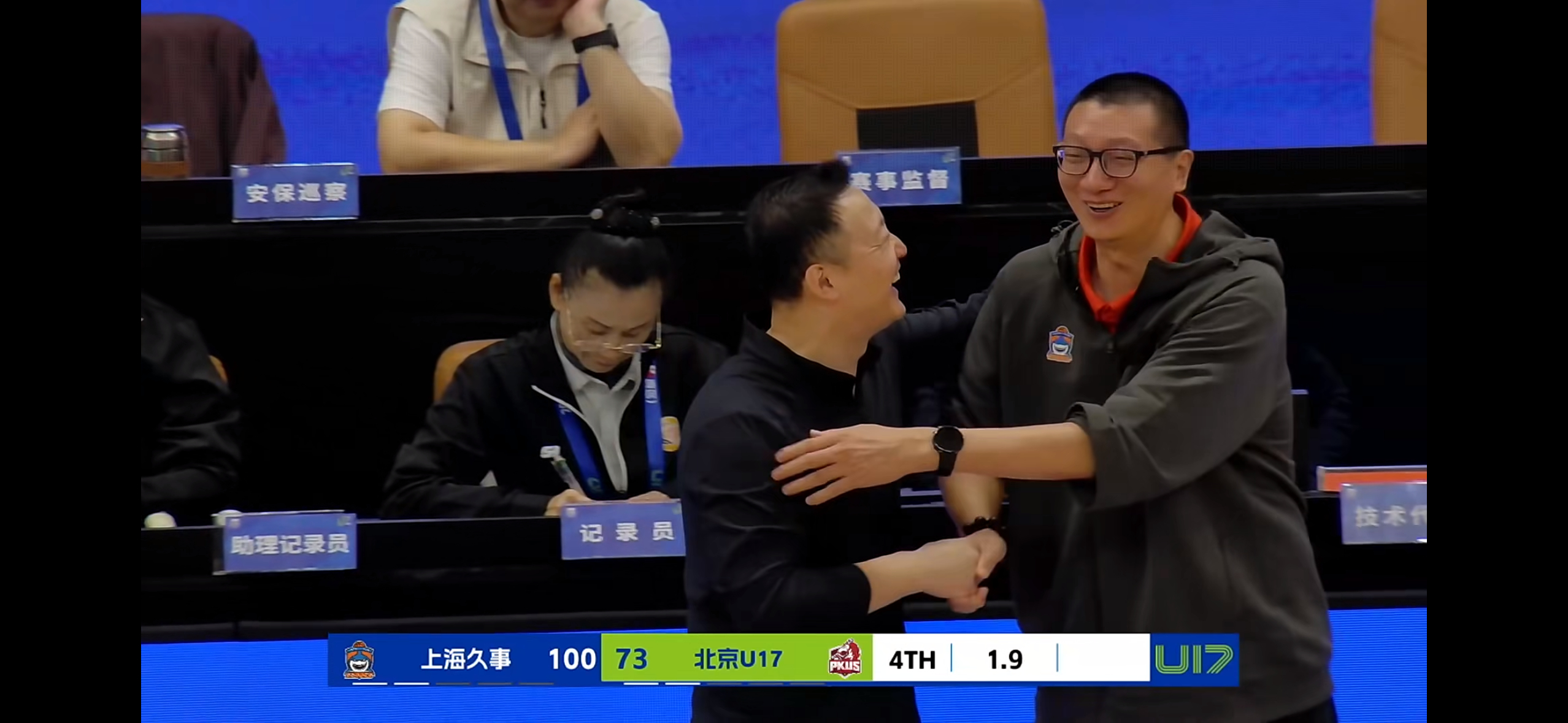 100比73，上海久事U17击败北京U17进入全国U17青年联赛四强，半决赛的对