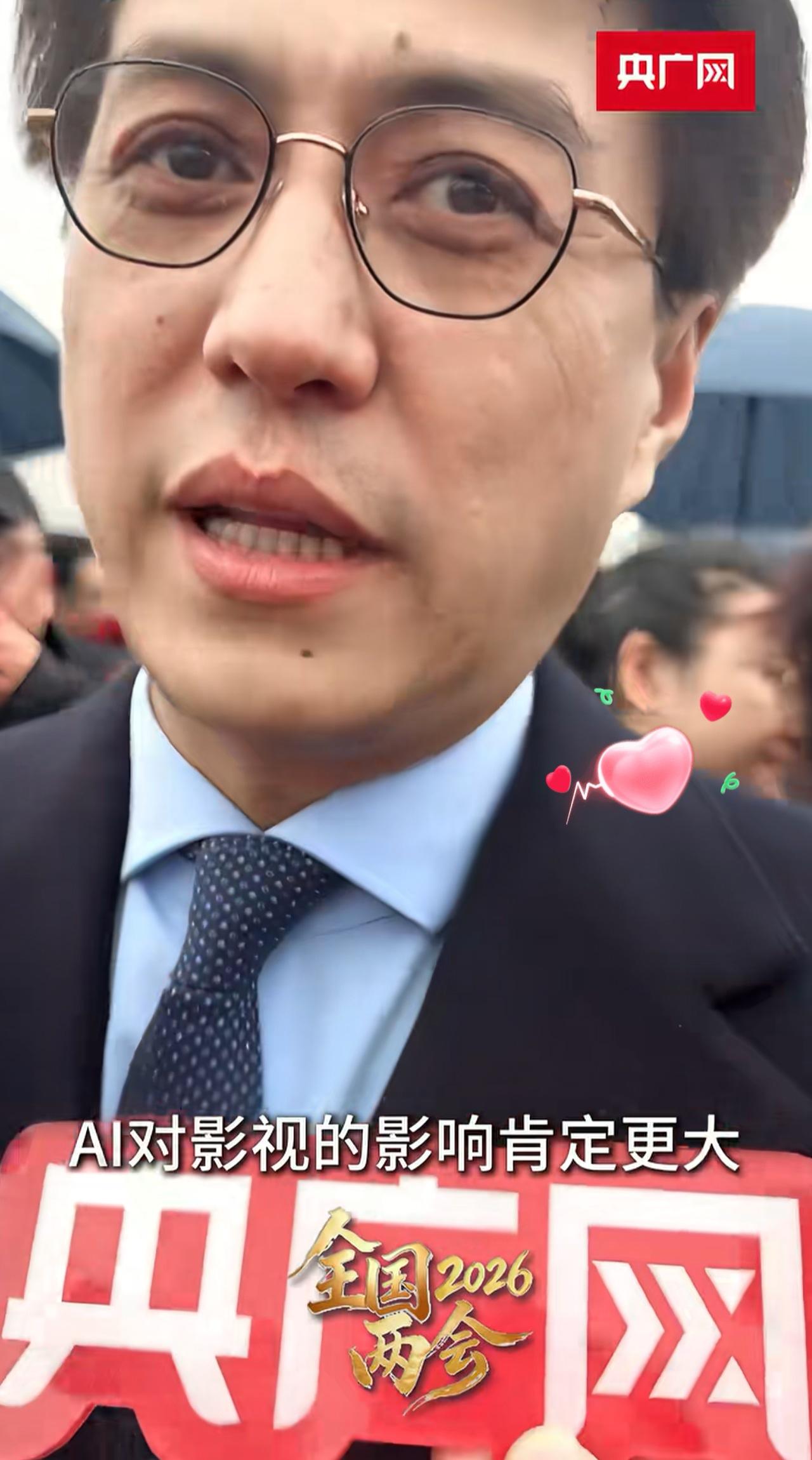 我的天老了这么多？
全国政协委员靳东谈论智能AL，表示自己正在学习，对影视作品影
