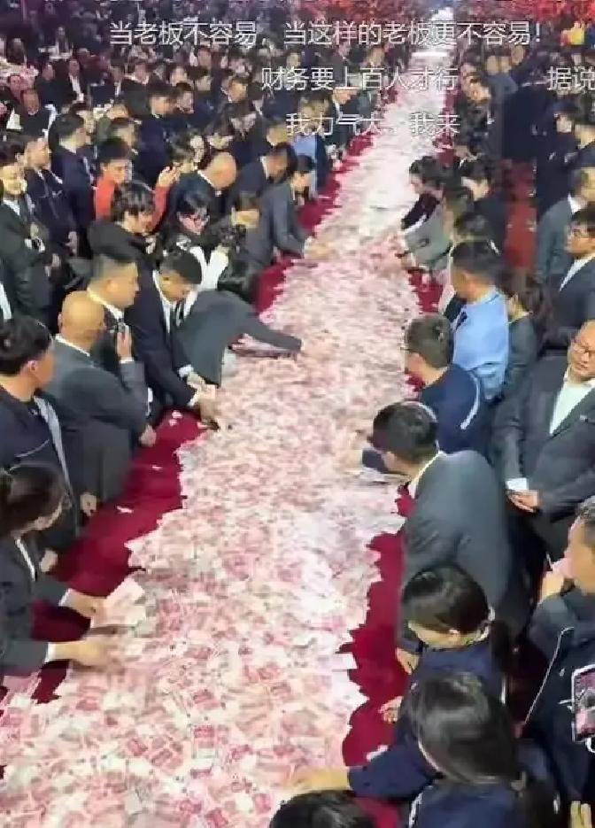 打工人最盼就是老板别光喊口号，真金白银给到位！

2026年初，河南矿山崔培军刚