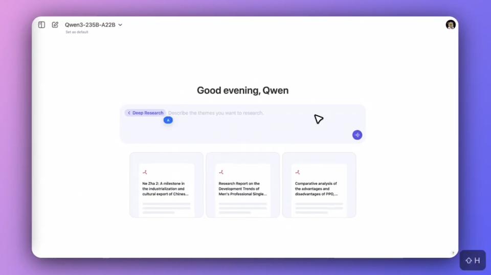 Qwen也上线了“Deep Research（深度研究）”功能，能自己选择所用模