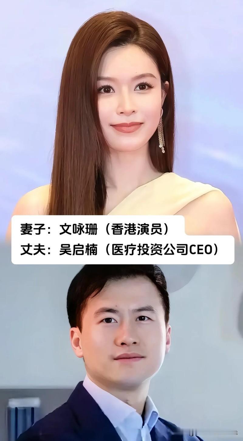 荧幕上留下无数经典角色的女演员们，褪去镜头前的角色光环之后，都寻到了安稳踏实的烟