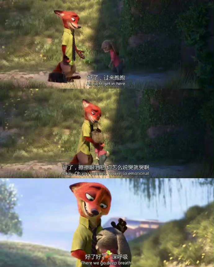 拥抱是最棒的充电方式。