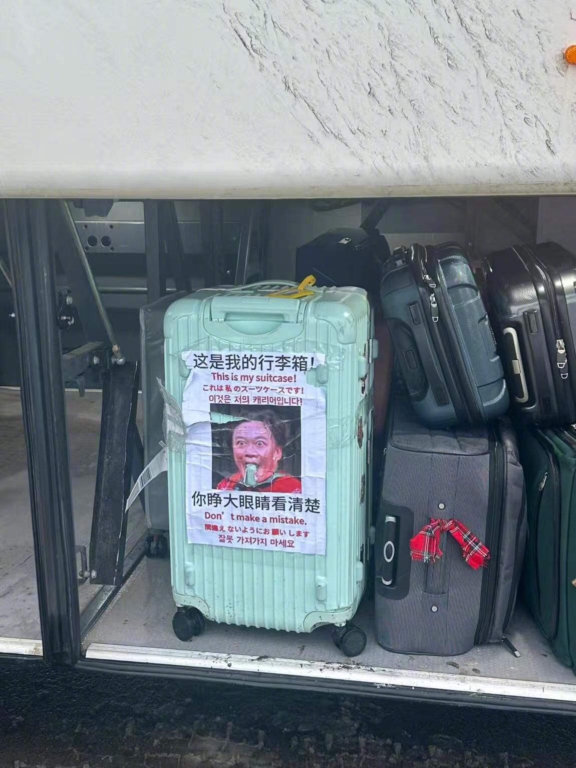 辛苦了Eason 