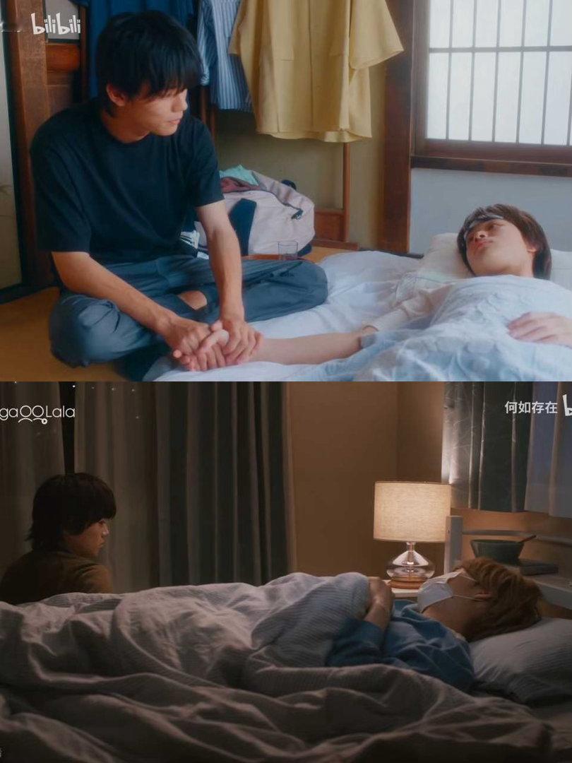 3319【君字辈礼服+发烧牵手环节+礼拜四演员+原自分团员】请问你寻找的是？ 