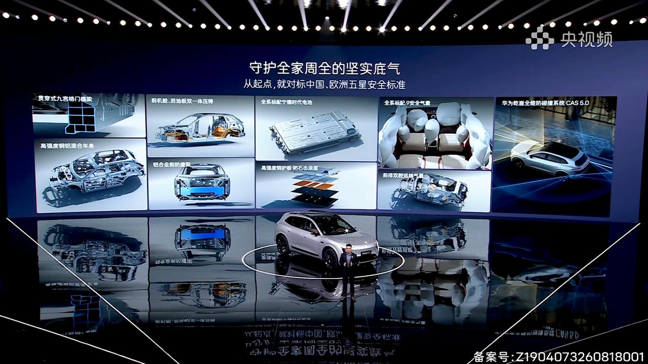 阿维塔07L是把智驾的 "爽点" 和 "底线" 都拿捏了。

爽点是 RCA 漫