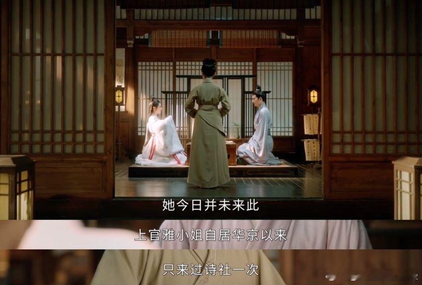 #赵今麦演我塌房#笑死我了，哈哈哈哈哈，这真的有种塌方破防的感觉呀，没想到上官雅