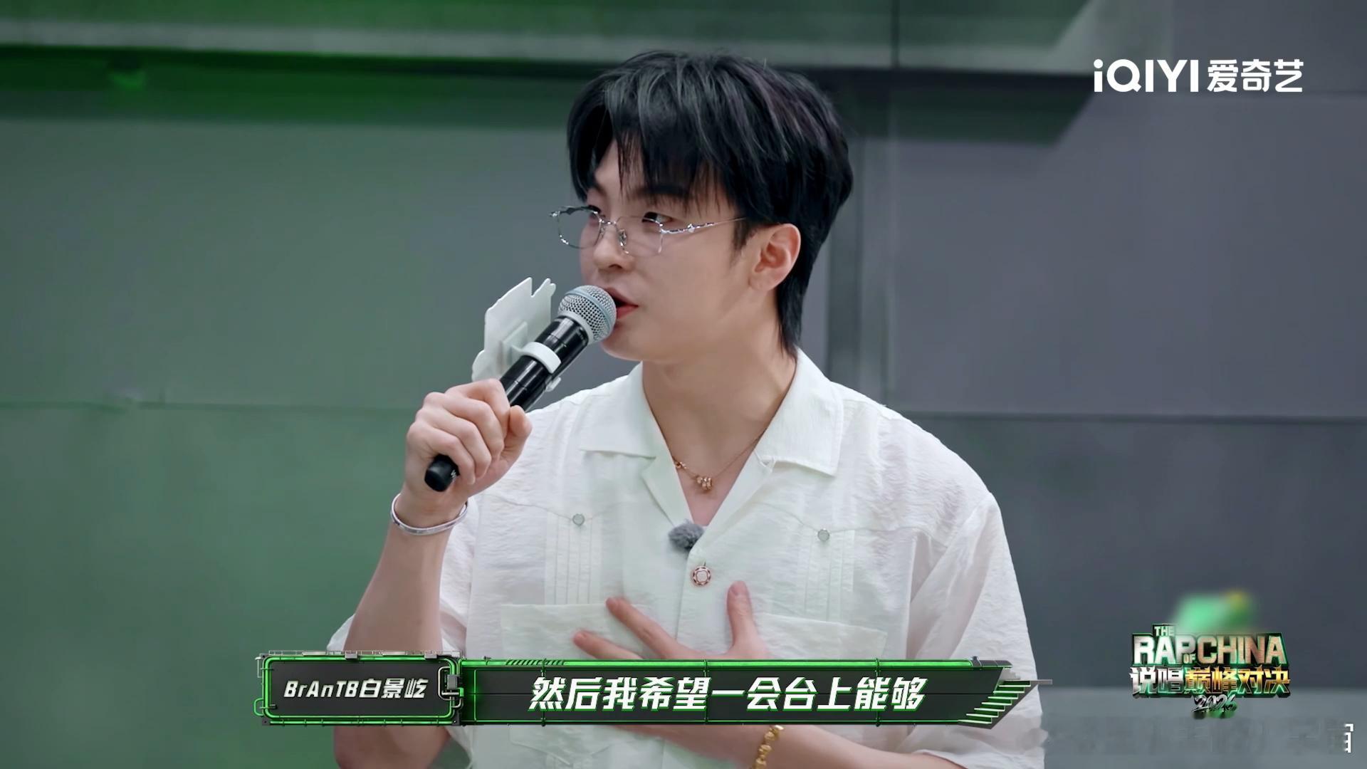 翁杰没走出王一珩淘汰 有些搭档是命中注定的，就像《新小雨小溪》的旋律刻进了DNA