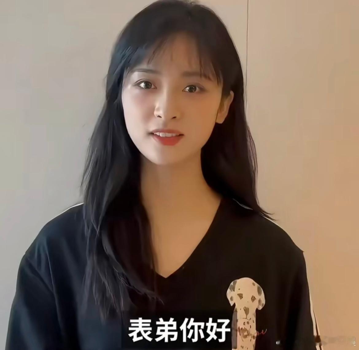 沈月居然是flandre表姐 本来还在感叹他们俩姐弟关系，竟然藏的这么深，转头一