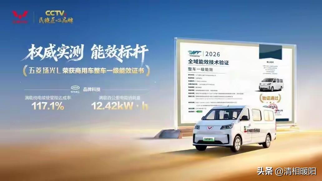 这就是赤裸裸的现实！
电车1年电费——1000元！
油车1年油费——10000元