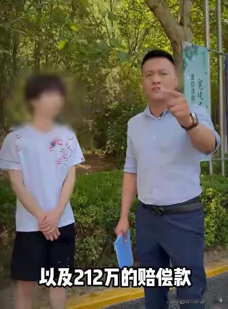 小陈高考583，大姑为省学费逼他上技校，且不给生活费。小陈父母意外离世后，212