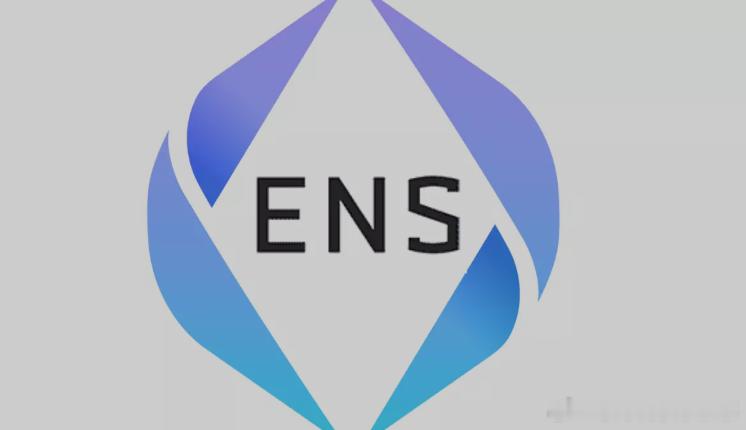 域名类的Ens 机会 16.3/16/15.8笋15.3 目标🎯：18.5/2