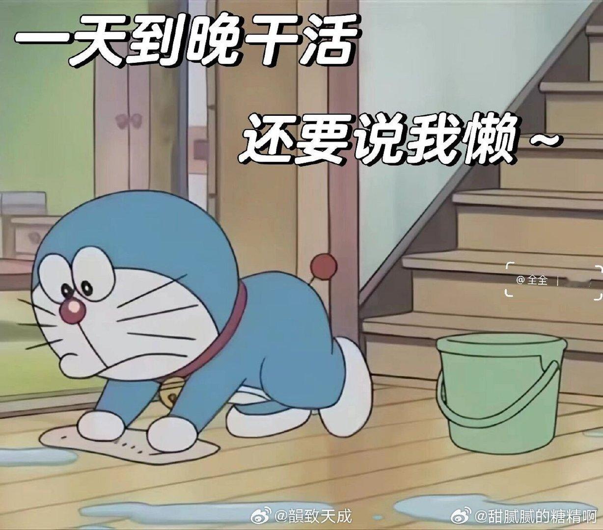 月入3万只花1千8的生活质量月入3万却只花1千8，看似省钱实则压抑。靠奶茶和新衣