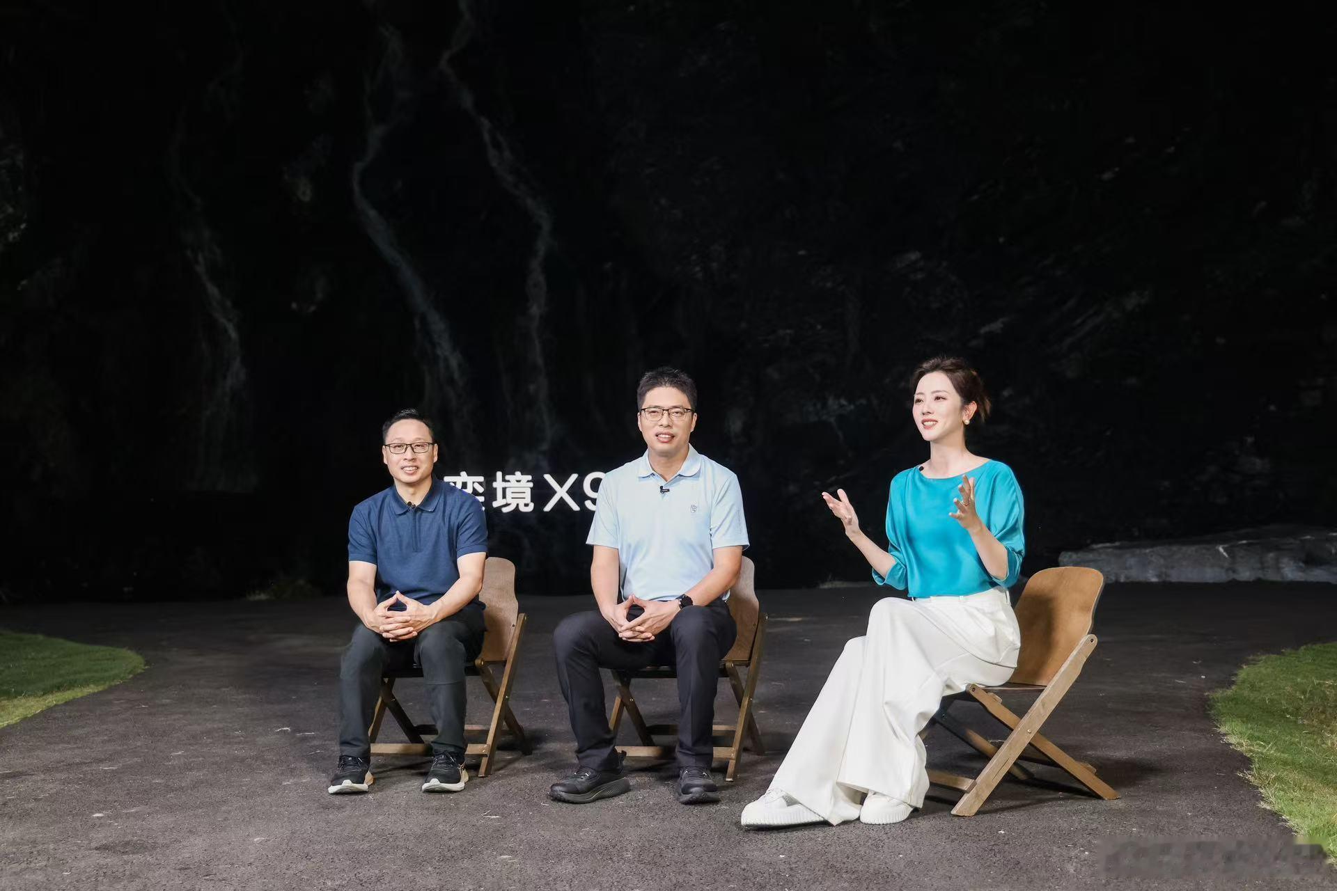 奕境X9这次座舱开箱，给我的感觉是：家庭旗舰SUV终于不只是在比谁的屏幕更多、座