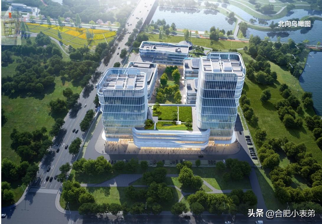 春日生活打卡季合肥东部新中心又有新动作合肥市瑶海区智新创谷产业园[烟花][烟花]