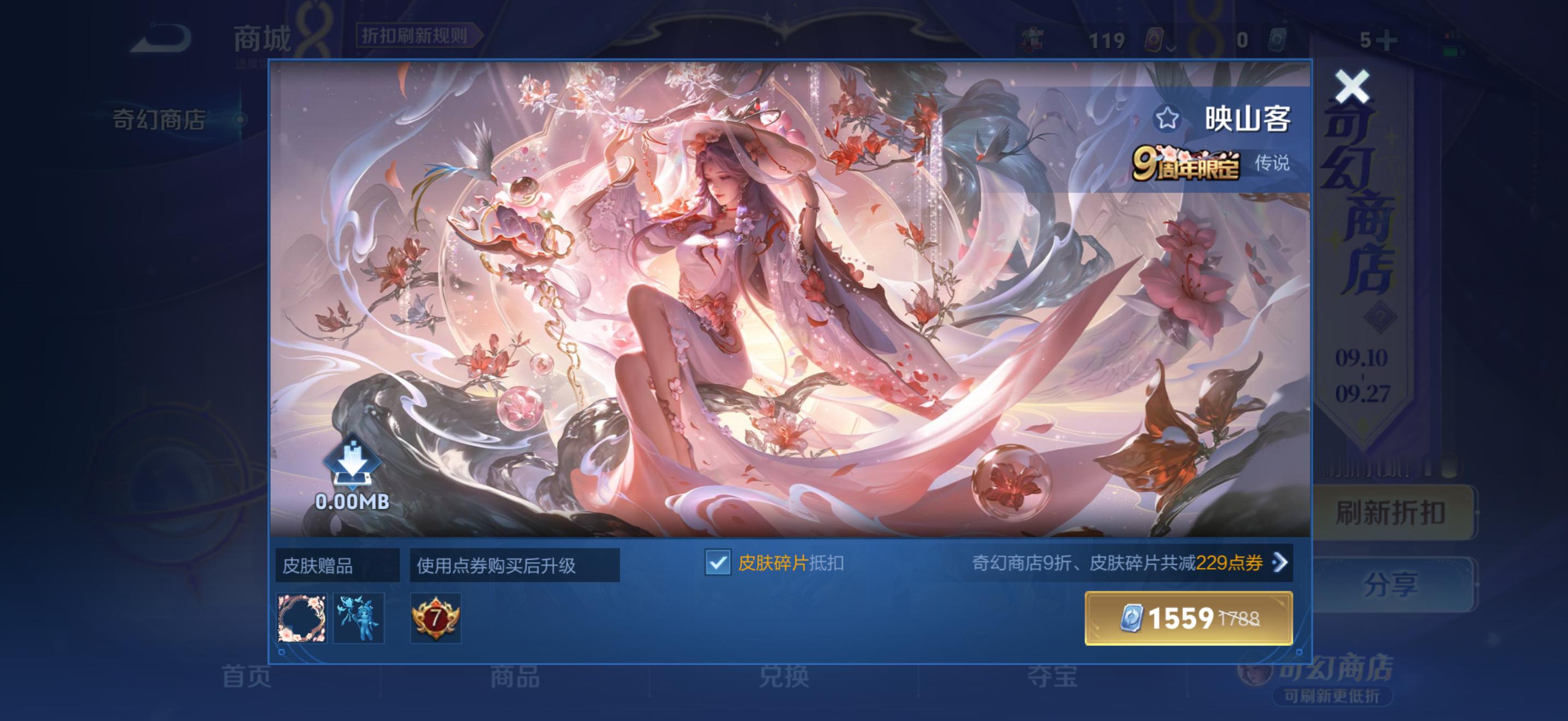 这波没得说的我妈妈太美了 ​​​