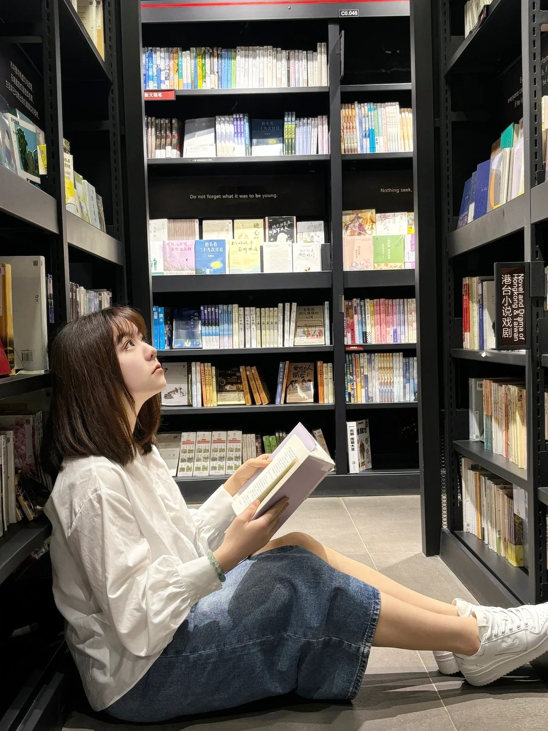 167/125 穿的多也好看